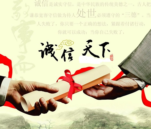 神戶鋼鐵走下神壇 企業誠信缺失能走多遠