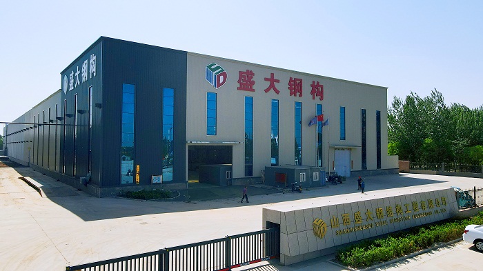 盛大鋼構，28年山西鋼結構公司
